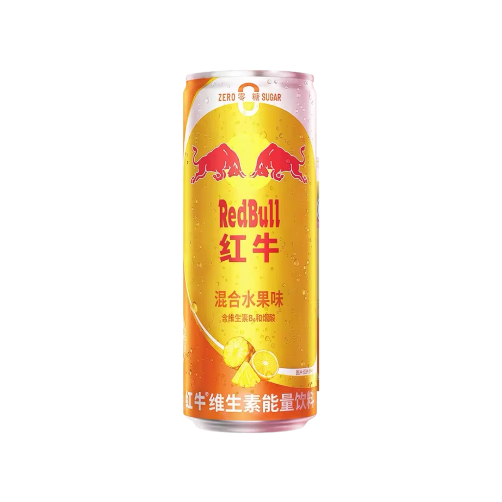 REDBULL FRUTAS MISTAS 325ML – Lucky Kandy