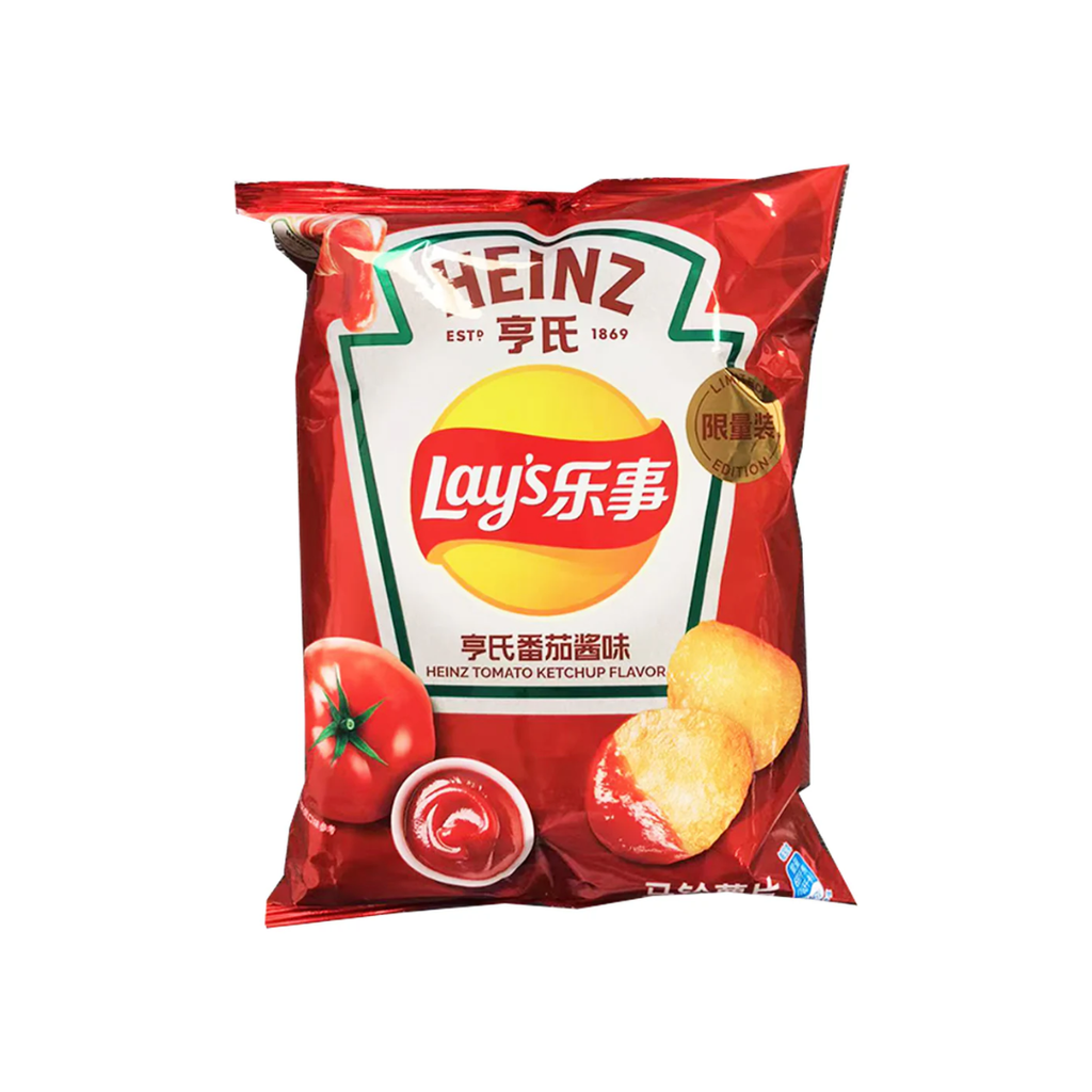 カズトLAYS Batata Lays Ketchup Heinz 70g importada – Lucky Kandy