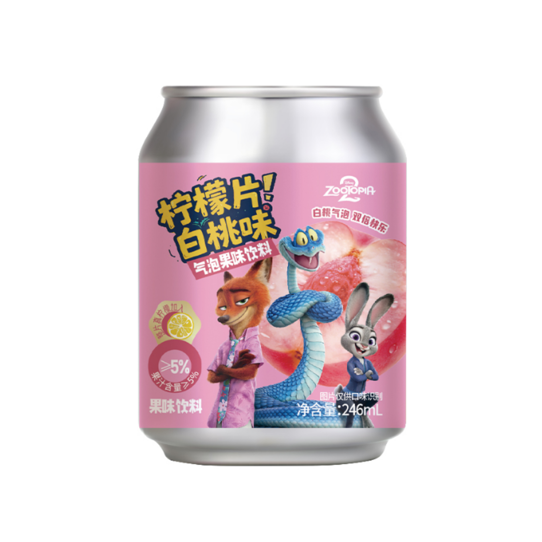 BEBIDA ZOOTOPIA GASEIFICADA UVA E ROSA 246ML